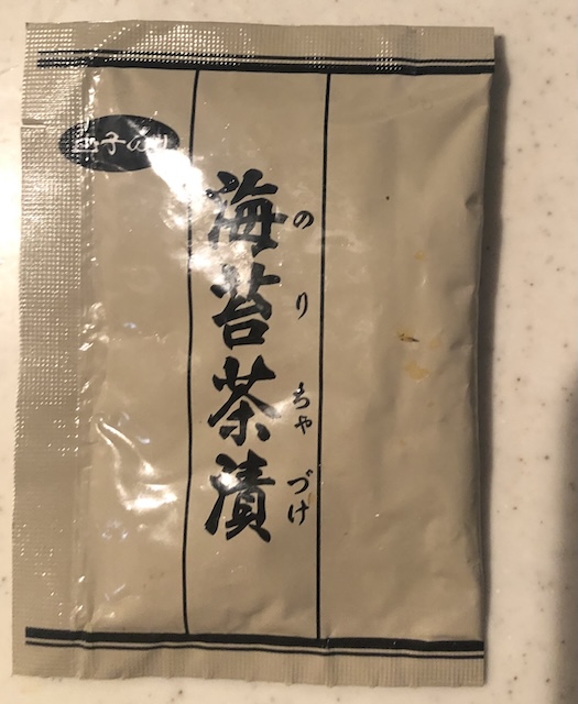 のり茶漬けの元